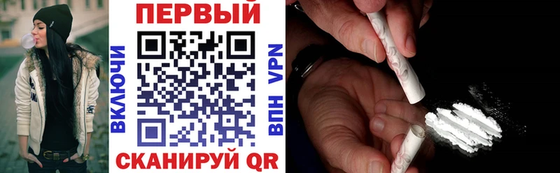 даркнет формула  Ижевск  Амфетамин VHQ 
