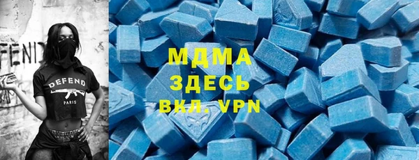 герыч Алексин