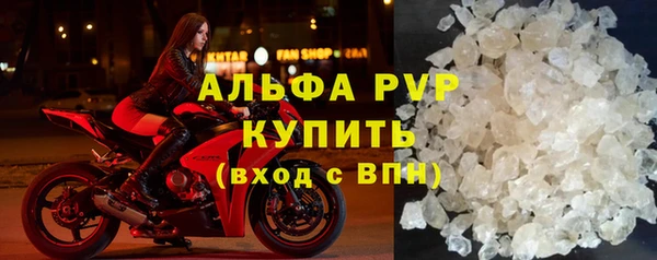 MDMA Premium VHQ Алзамай