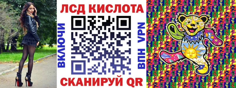 OMG рабочий сайт  Ижевск  Марки N-bome 1,5мг  сколько стоит 